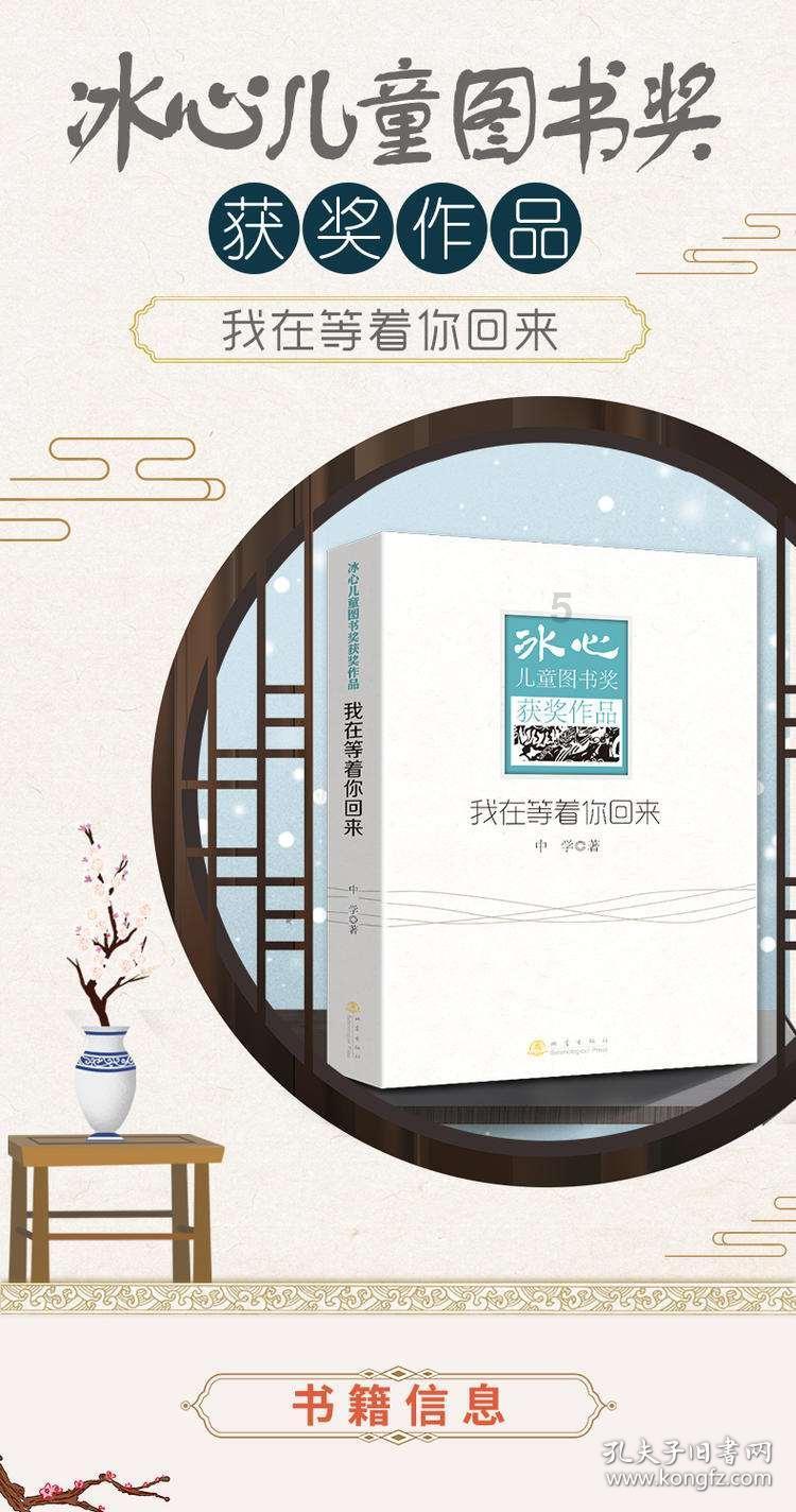 2024中国国际半导体新材料发展(太原)论坛新动态