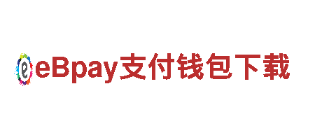 6566体育app手机版-环保之选，电动车领跑